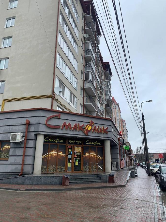 شقة Центр. Поруч Парк Та Став ترنوبل المظهر الخارجي الصورة